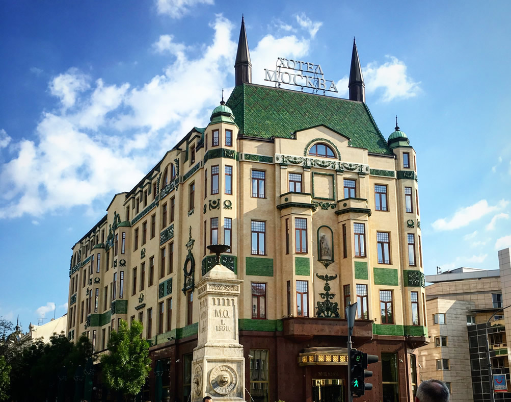belgrad-hotel-moskva (1)