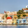 Meis Adası Gezilecek Yerler - Yunan Adaları