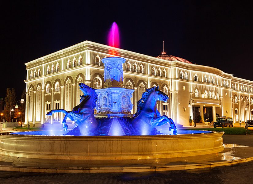 Makedonya Mücadelesi Müzesi