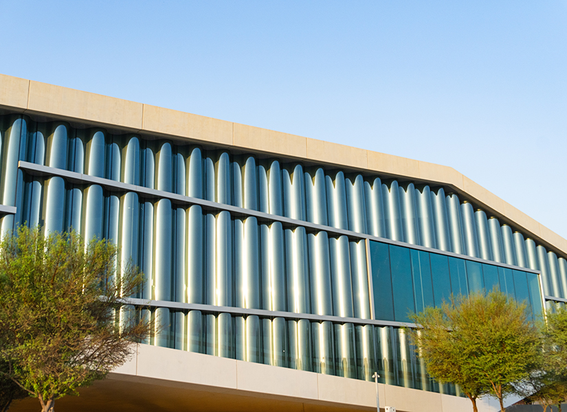 katar ulusal kütüphanesi