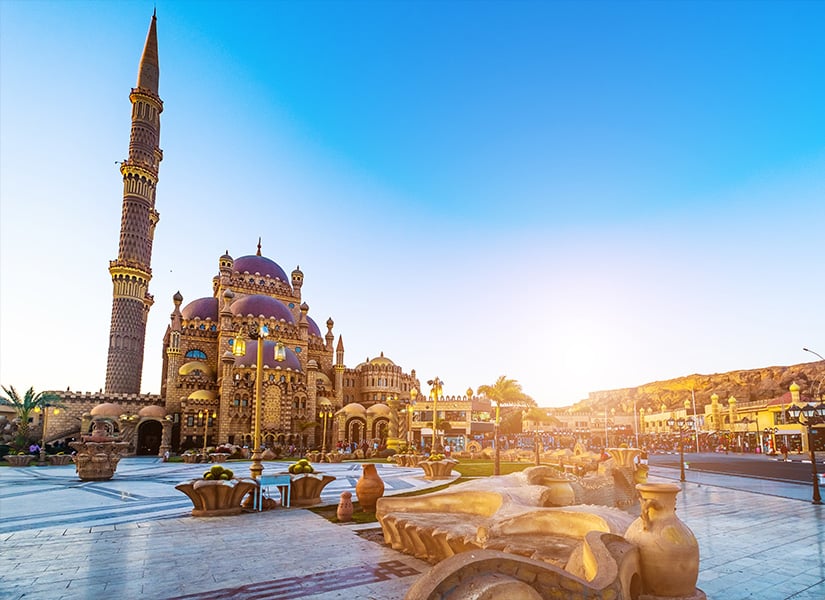 El Mustafa Camii