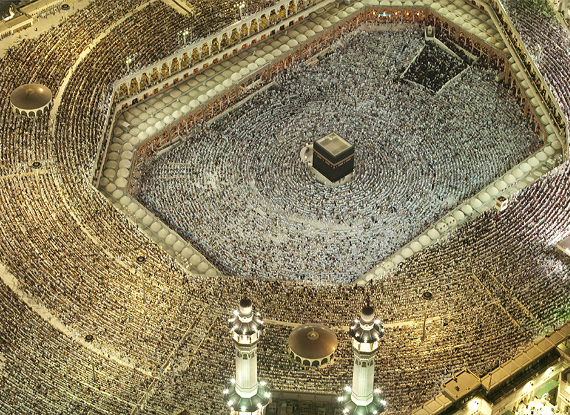 umre vizesi başvurusu nasıl takip edilir