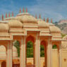 Hindistan