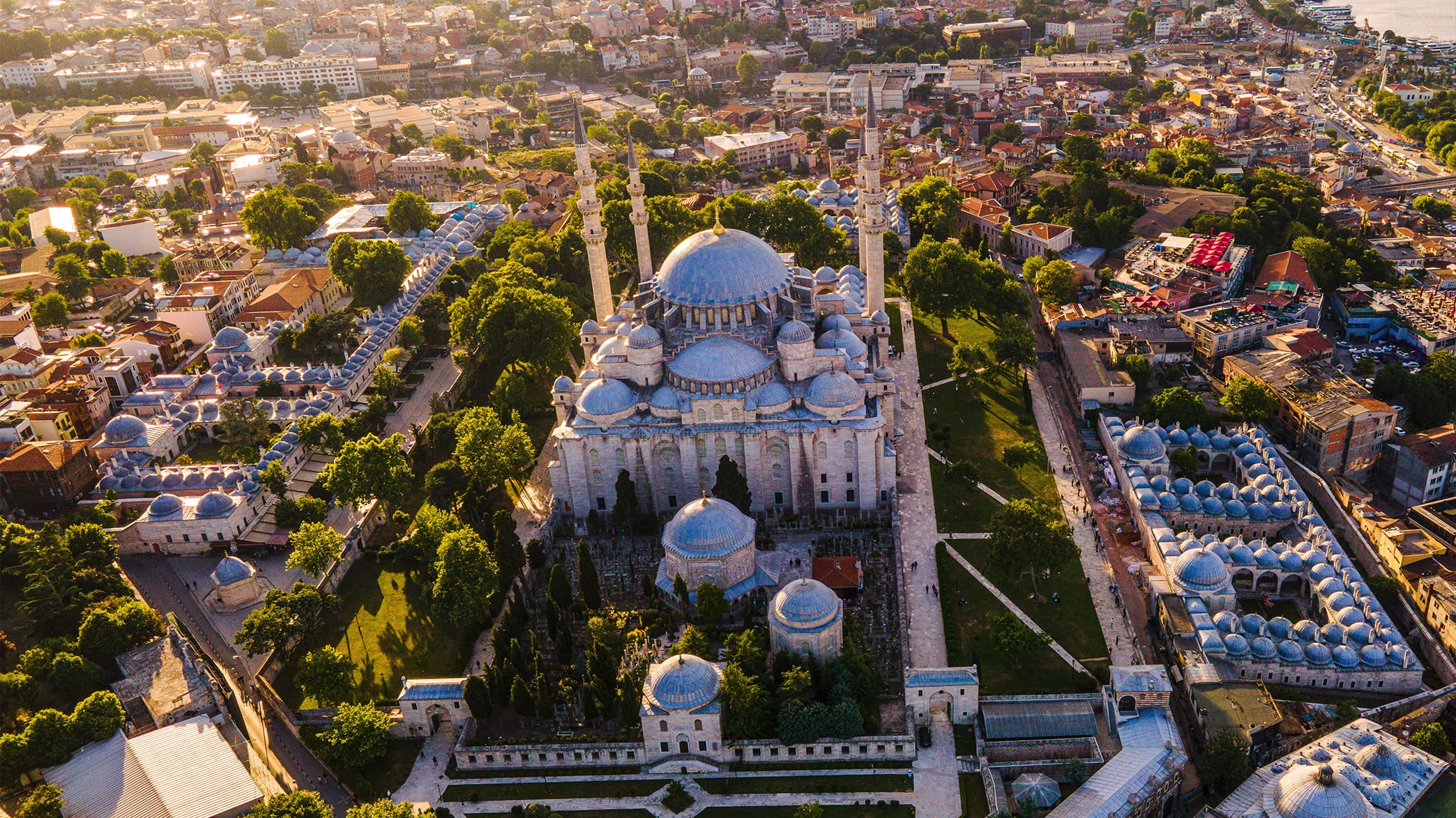 Süleymaniye Camii