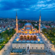 Süleymaniye Camii