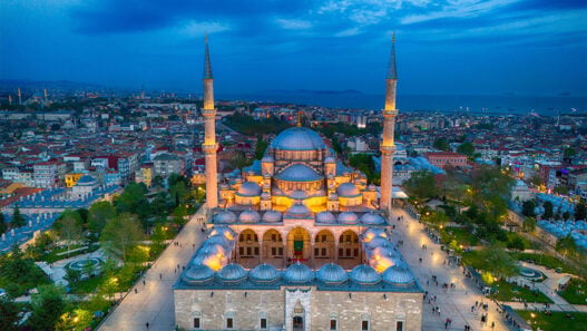 Süleymaniye Camii