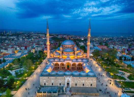 Süleymaniye Camii