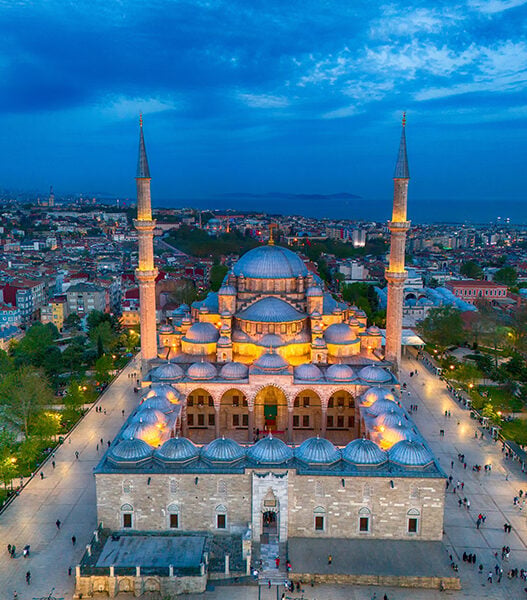 Süleymaniye Camii