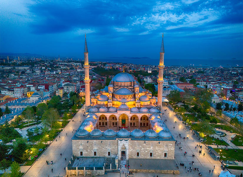Süleymaniye Camii