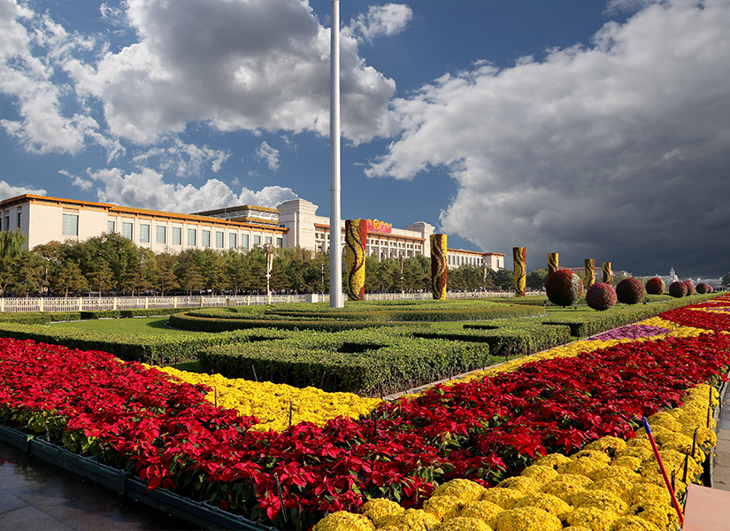 tiananmen meydanı çin gezilecek yerler 