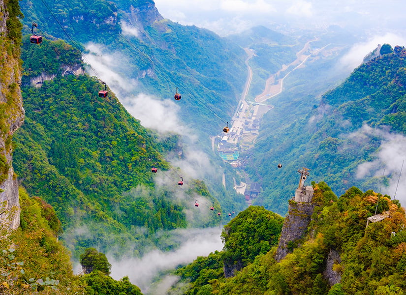 tianmen dağı