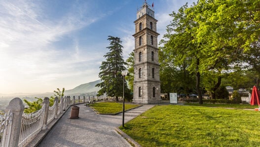 Tophane