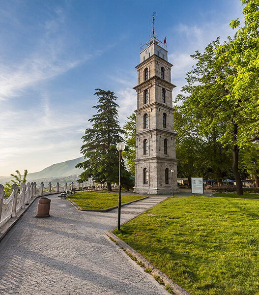 Tophane